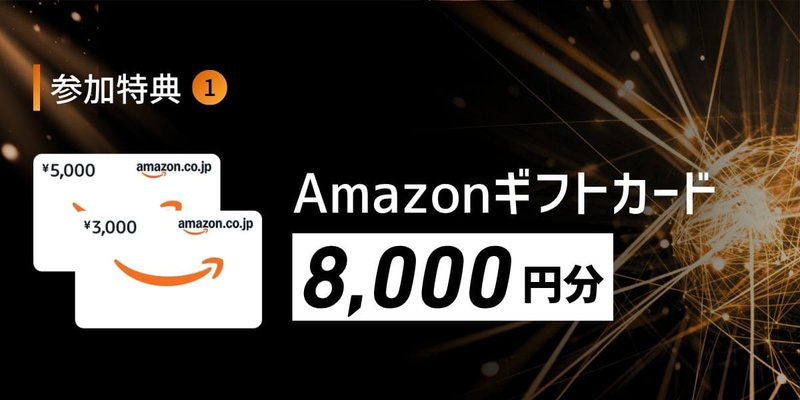 28卒_合同イベント_後期_Winter Salon（機電）3.jpg