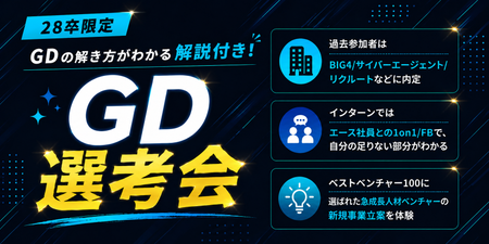最新.png