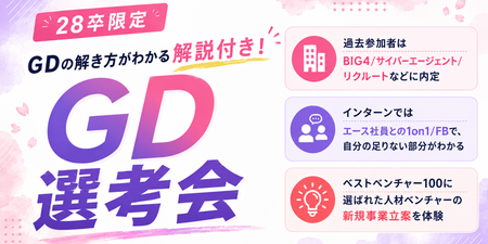 3BD7E0FD-B07C-4188-A5F2-AA6724AD946A.png