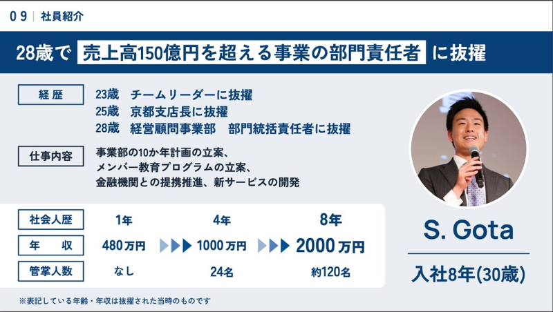 image_df3143.png