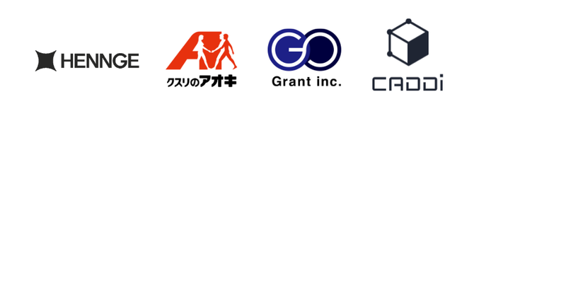 🍔【2026年8月】28卒_プレミアム (1).png