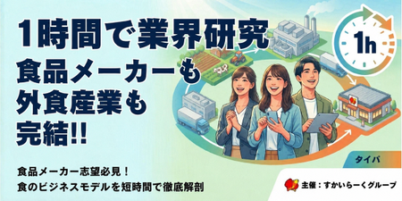 2B601AB1-F471-400F-B1EF-CB3A448C2DF1 (2).png