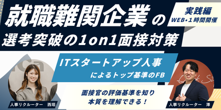 青　白　黒　モダン　グランジ　インパクト　　ワークショップ　イベントYouTubeサムネイル (9).png