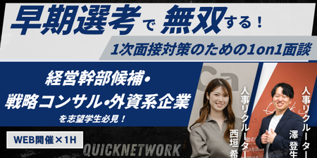 青　白　黒　モダン　グランジ　インパクト　　ワークショップ　イベントYouTubeサムネイル (10).png