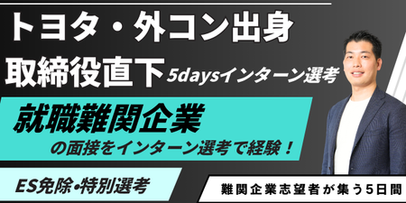 カラフル　虹色　グラデーション　派手　目立つ　ビジネス　女性起業家の集客講座　YouTubeサムネイル (6).png