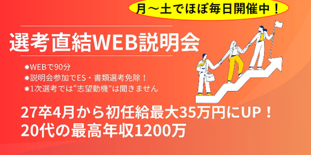 ダウンロード.png