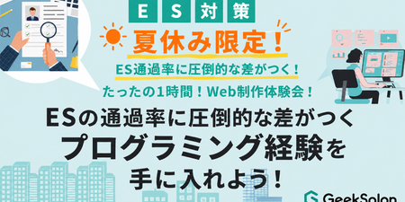 ChatGPT Image 2026年8月9日 15_16_35.png