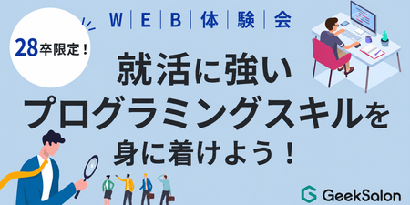 ChatGPT Image 2026年8月9日 15_24_08.png