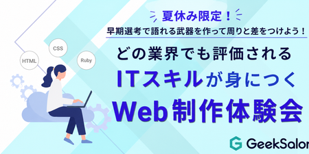 ChatGPT Image 2026年8月9日 15_31_29.png