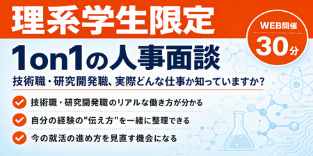 banner_final_1100x550.png