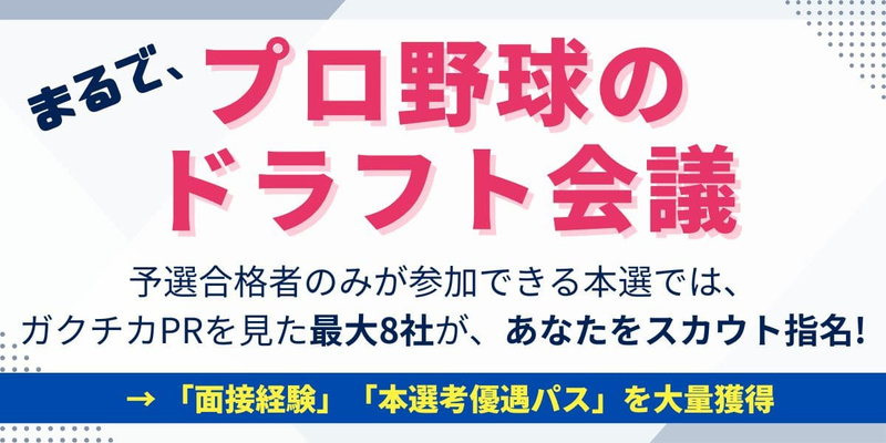 こんな方に おすすめ (2).jpg
