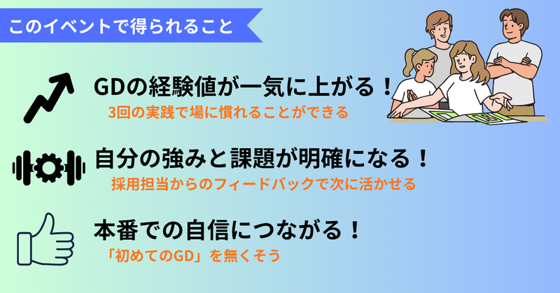 あいとる.png