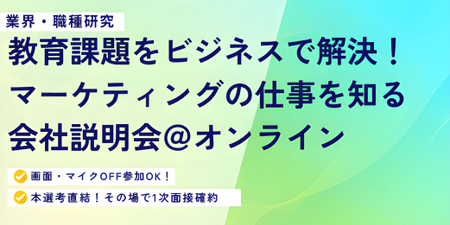 スクリーンショット 2026-08-10 151831_upscaled.jpg