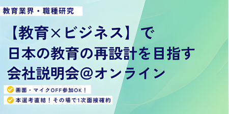 スクリーンショット 2026-08-10 151907_upscaled.jpg