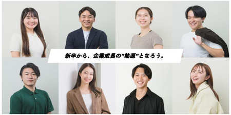 【共通】アイキャッチ (1).jpg