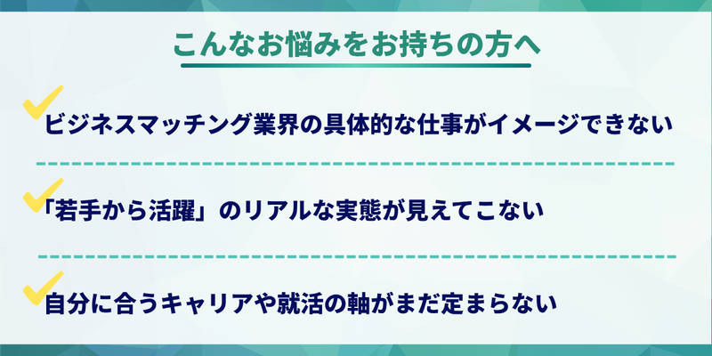 フロンティア株式会社様 (4).png