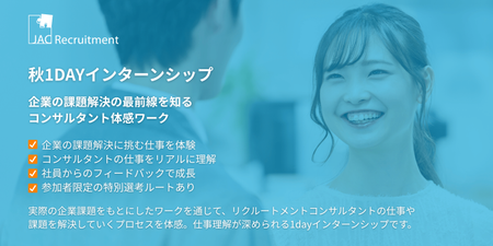 TA  2236 x 1168 px　エンカレ.png