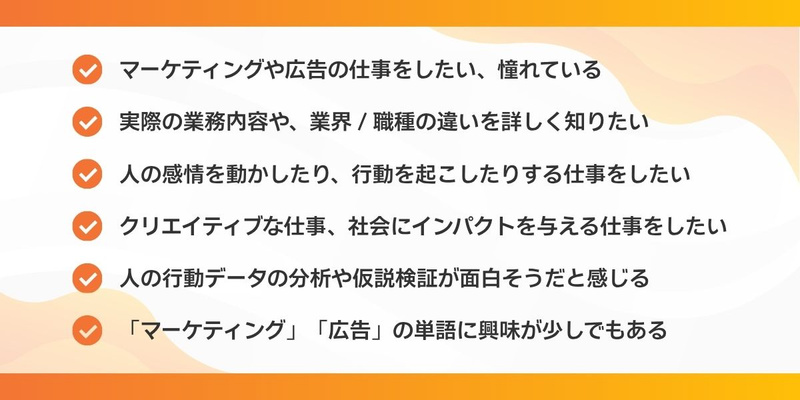 28卒_合同イベント_後期_Winter Salon（マーケ） (1).jpg