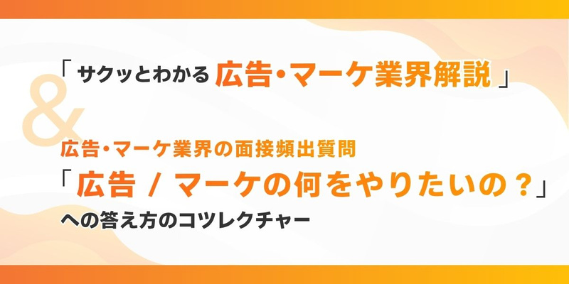 28卒_合同イベント_後期_Winter Salon（マーケ） (2).jpg