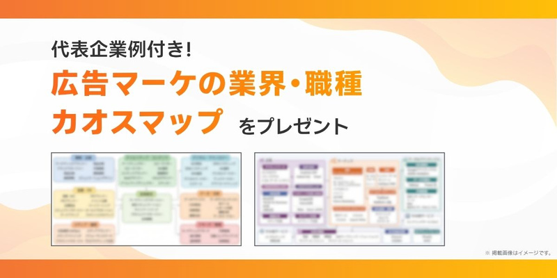 28卒_合同イベント_後期_Winter Salon（マーケ） (3).jpg