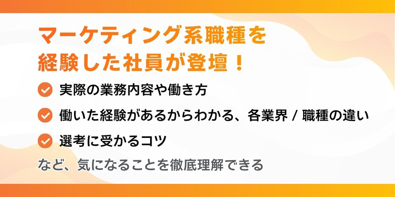 28卒_合同イベント_後期_Winter Salon（マーケ） (4).jpg