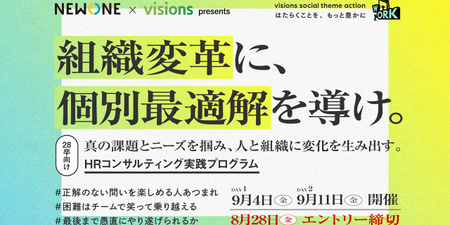 名称未設定-1.jpg