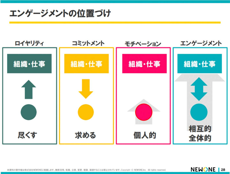 ダウンロード (4).jpeg