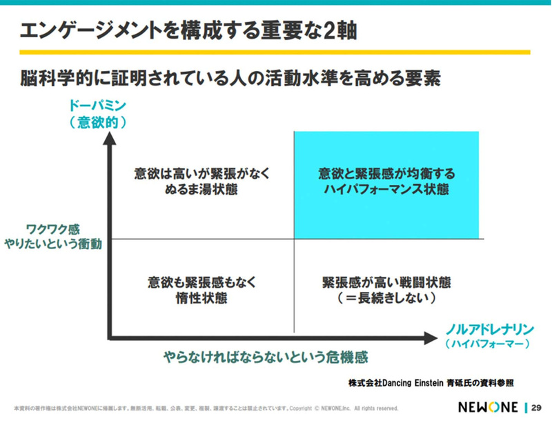 ダウンロード (5).jpeg
