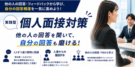 スクリーンショット 2026-08-20 111043.png