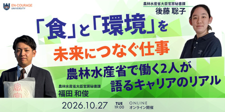 名称未設定のデザイン (2).jpg