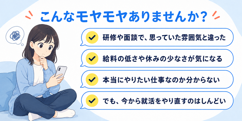 02_moyamoya.png