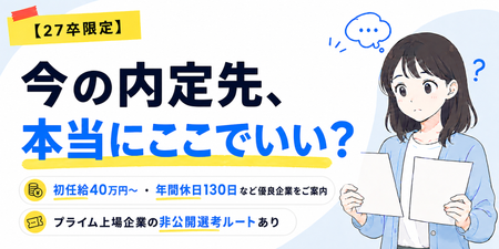 44899a0e-1f55-4b6f-82f2-3e9edab2dc01.png