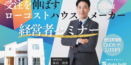カラフル　黒　ゴールド　黄色　派手　目立つ　ビジネスノウハウサムネイル　YouTubeサムネイル (1280 x 680 px).png