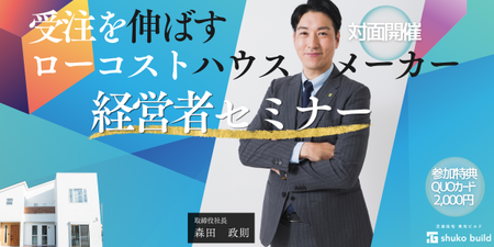 カラフル　黒　ゴールド　黄色　派手　目立つ　ビジネスノウハウサムネイル　YouTubeサムネイル (1280 x 680 px) (1280 x 600 px).png