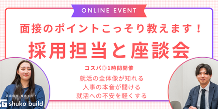 名称未設定 (1280 x 600 px).png
