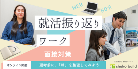 水色 ピンク シンプル ビジネス 女性 セミナー Facebook広告 (1200 x 600 px).png
