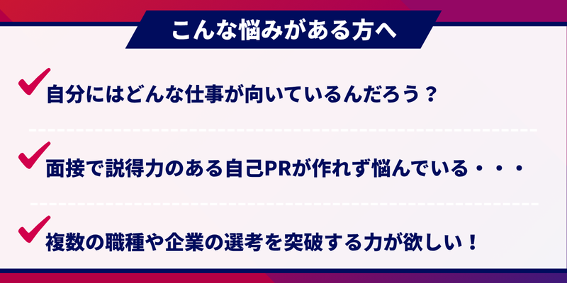 フロンティア様 (14).png