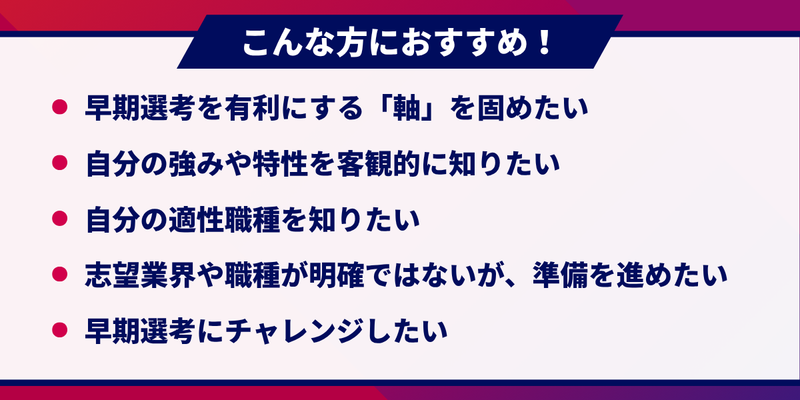 フロンティア様 (15).png