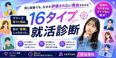 ChatGPT Image 2026年8月28日 13_44_36 (1).png
