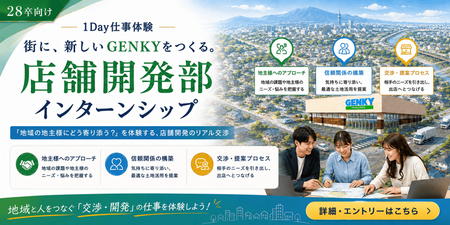 ChatGPT Image 2026年8月30日 13_36_23 (2).png