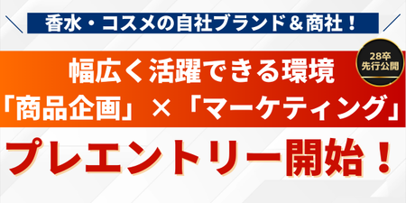 フィッツ様.png
