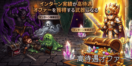 見出しを追加 (1).png