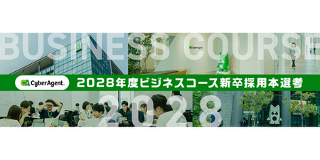 banner2_1200x600_white.png
