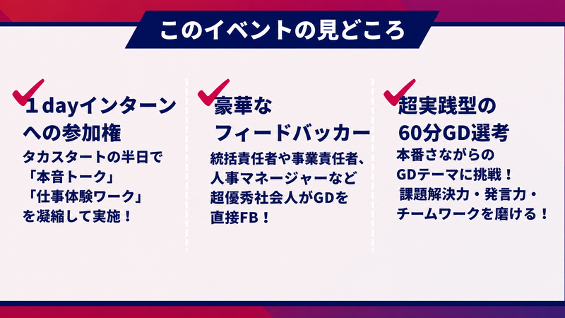 image (14).png
