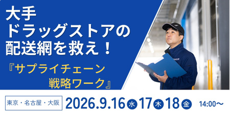 小見出しを追加.jpg