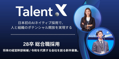 名称未設定のデザイン (1).jpg