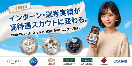 名称未設定のデザイン (1).png