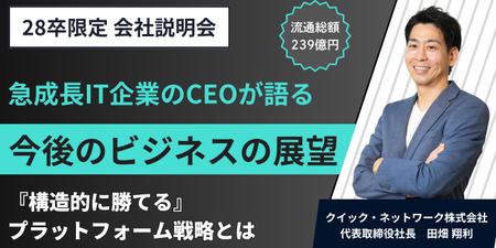 青　緑　グレー　グラデーション　ポップ　　ビジネス　AIセミナー　YouTubeサムネイル.png