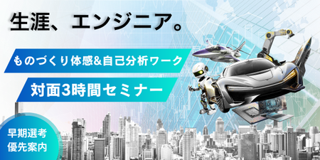 タマディック様 シンプル ハーフデイ (1).png