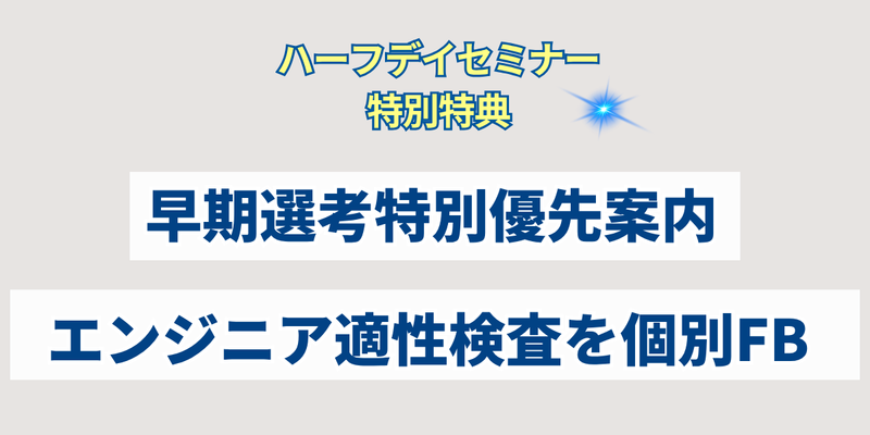 タマディック様 (9).png